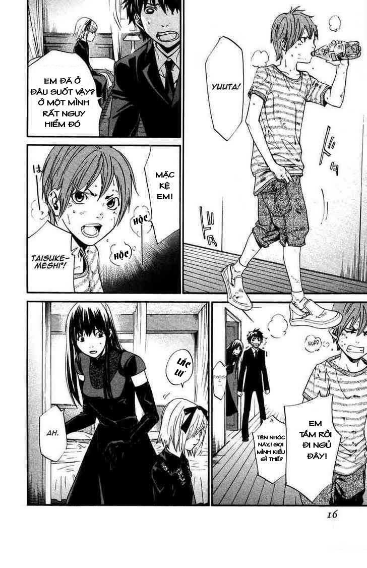 Alive - The Final Evolution: Chapter 67