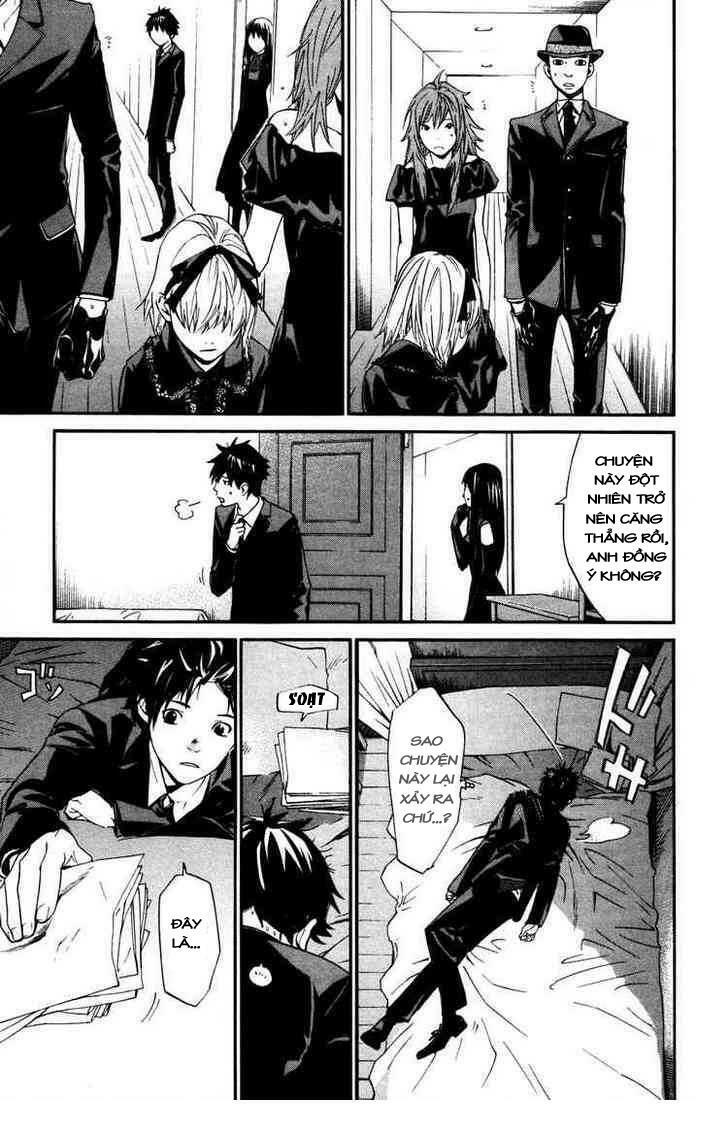 Alive - The Final Evolution: Chapter 67