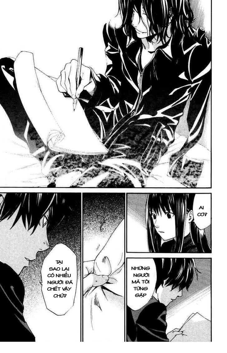 Alive - The Final Evolution: Chapter 67