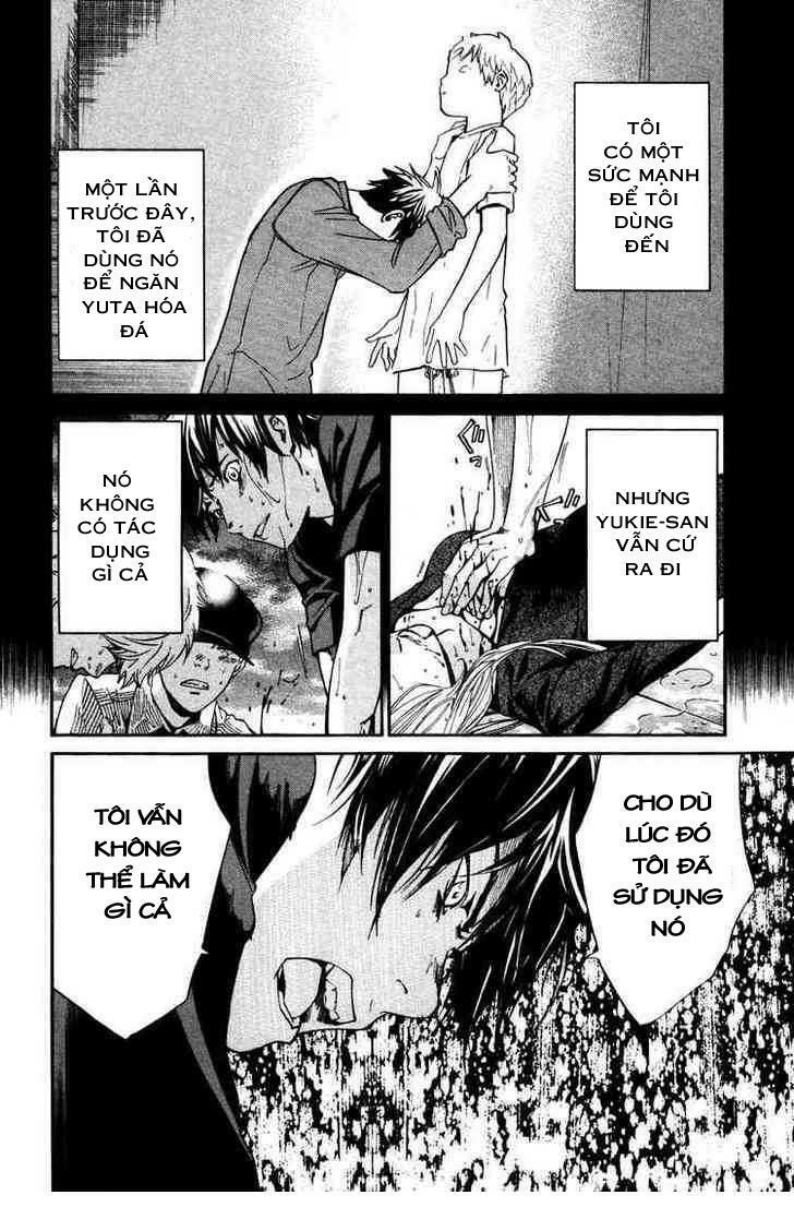 Alive - The Final Evolution: Chapter 67