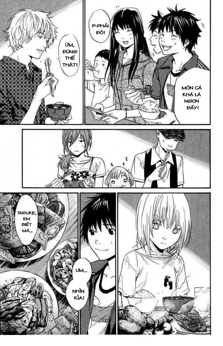 Alive - The Final Evolution: Chapter 67