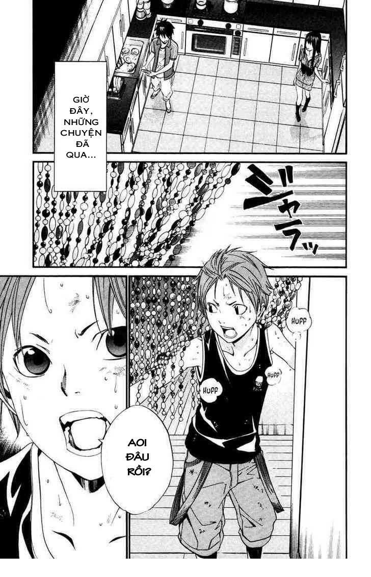 Alive - The Final Evolution: Chapter 67