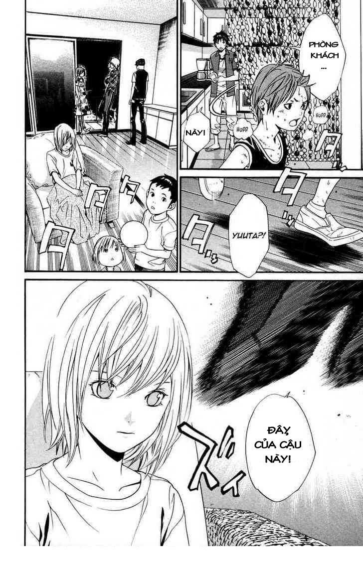 Alive - The Final Evolution: Chapter 67