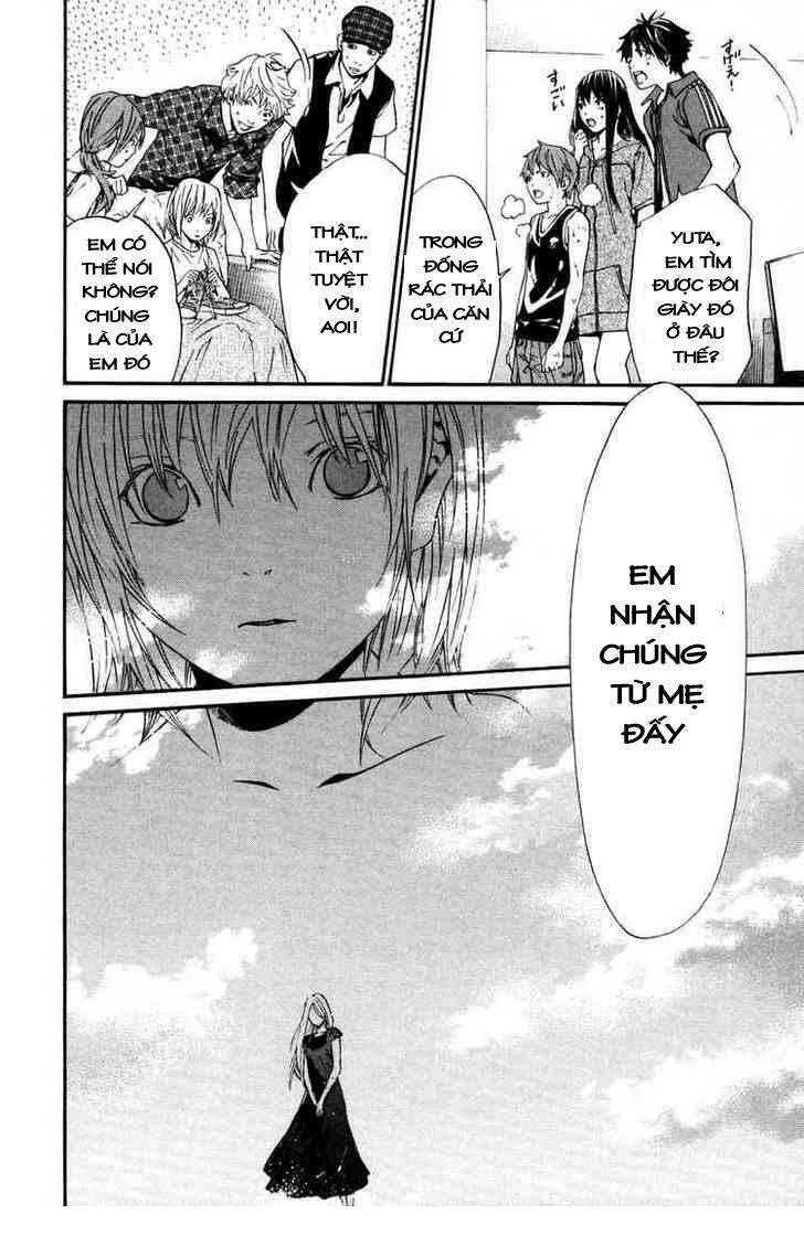 Alive - The Final Evolution: Chapter 67