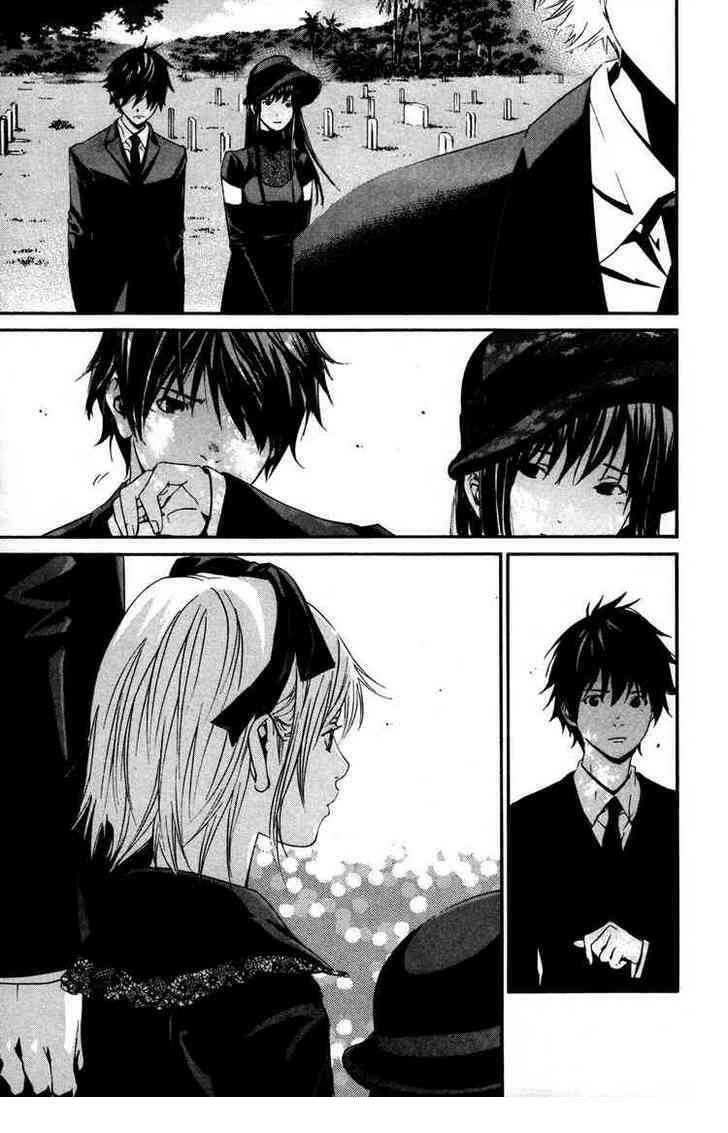 Alive - The Final Evolution: Chapter 67