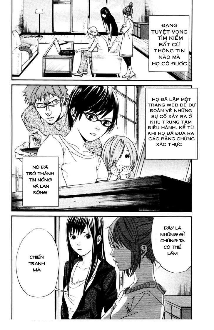 Alive - The Final Evolution: Chapter 68