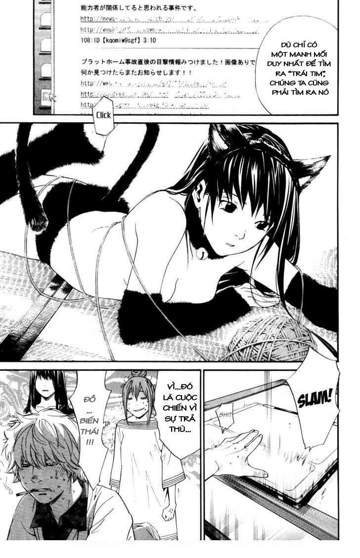 Alive - The Final Evolution: Chapter 68