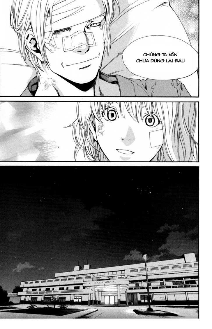 Alive - The Final Evolution: Chapter 68
