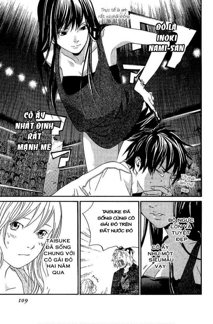 Alive - The Final Evolution: Chapter 69