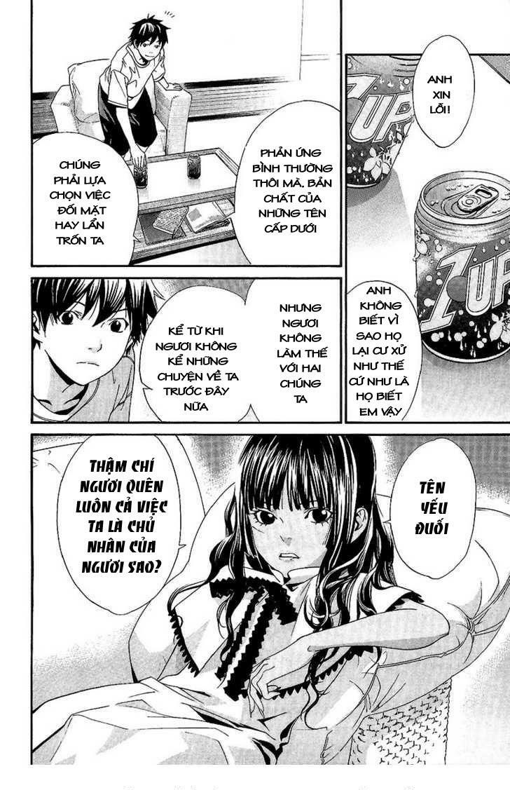 Alive - The Final Evolution: Chapter 69