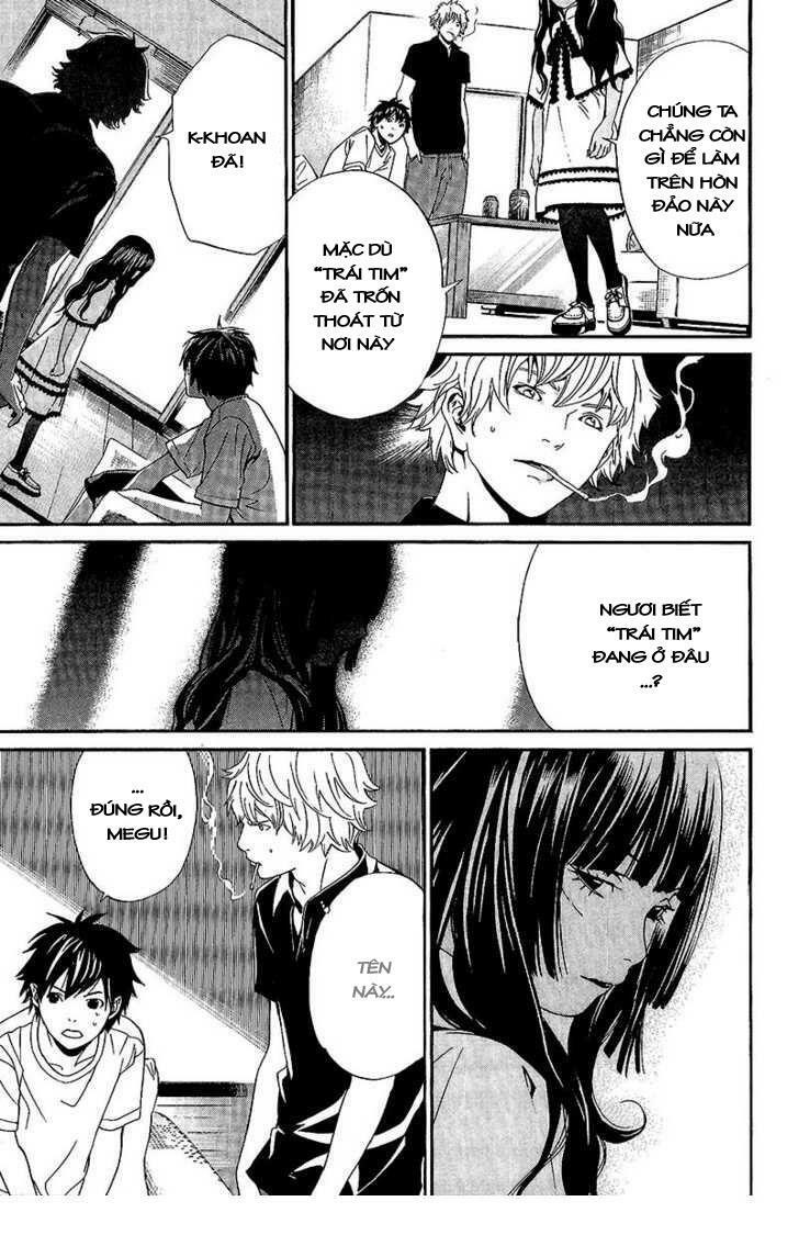 Alive - The Final Evolution: Chapter 69