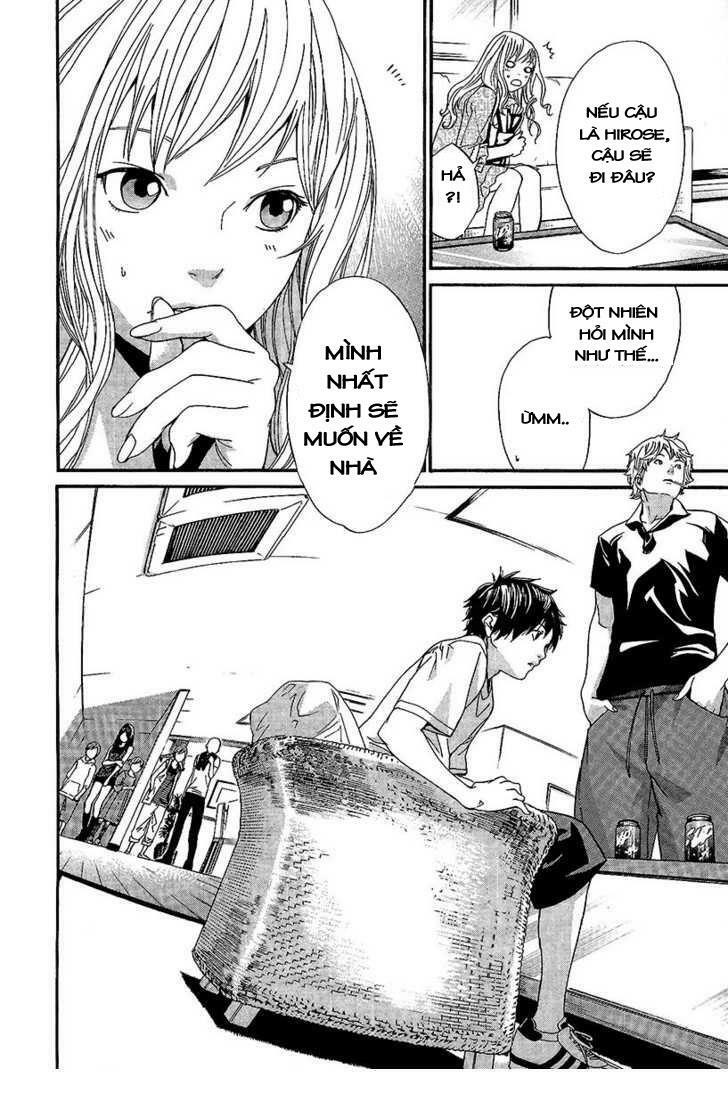 Alive - The Final Evolution: Chapter 69