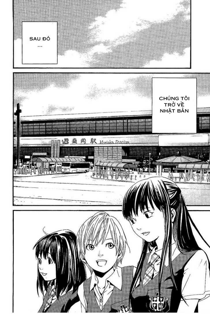Alive - The Final Evolution: Chapter 69