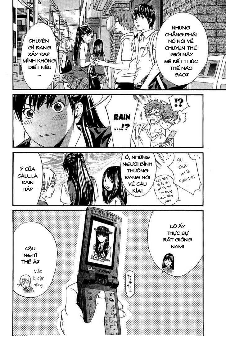 Alive - The Final Evolution: Chapter 69