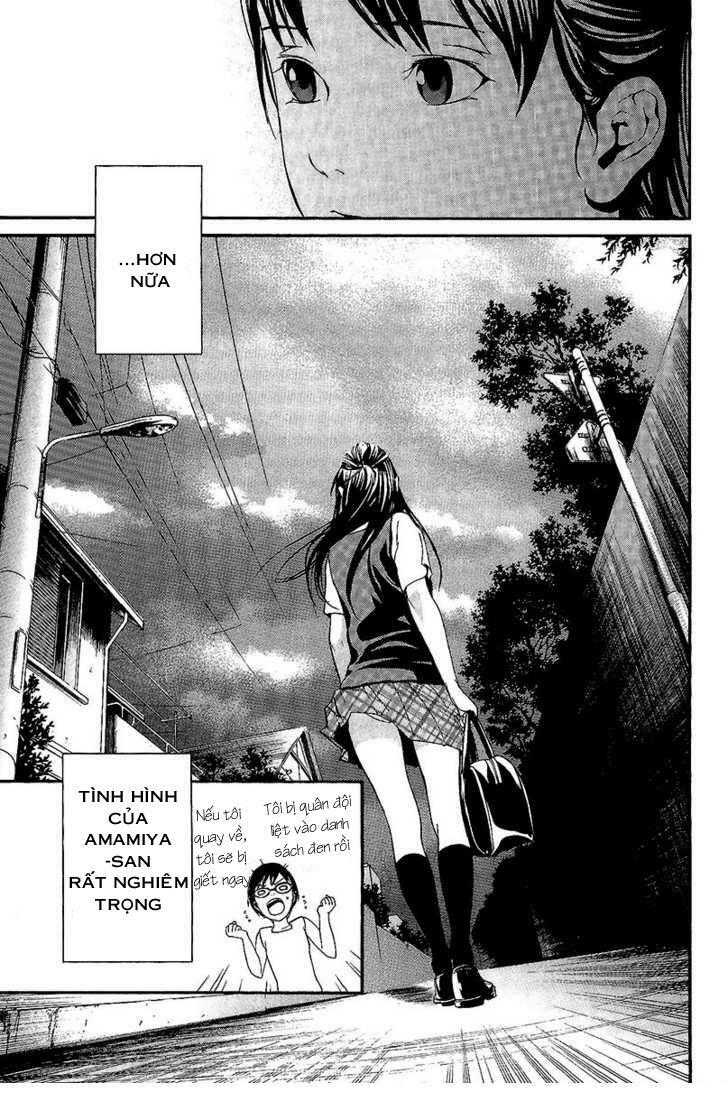 Alive - The Final Evolution: Chapter 69