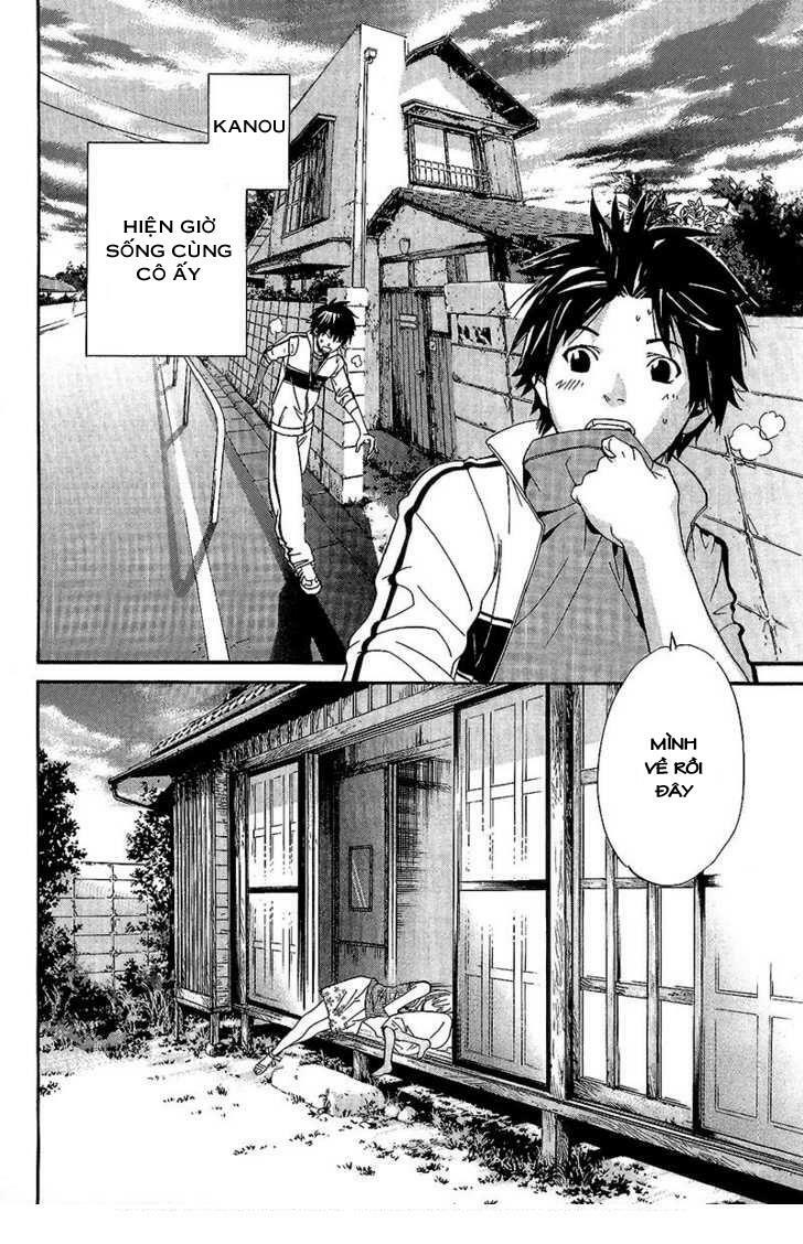 Alive - The Final Evolution: Chapter 69