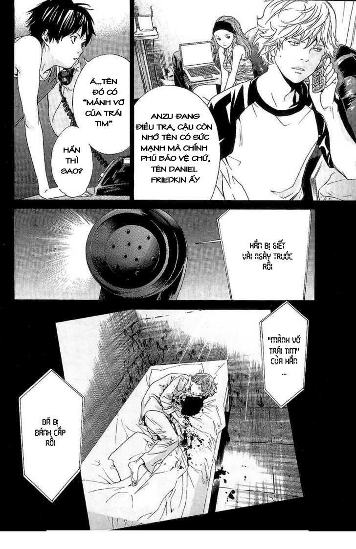 Alive - The Final Evolution: Chapter 69