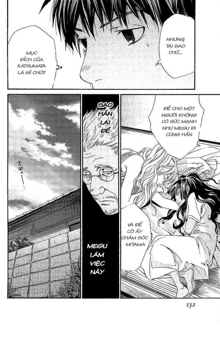 Alive - The Final Evolution: Chapter 69