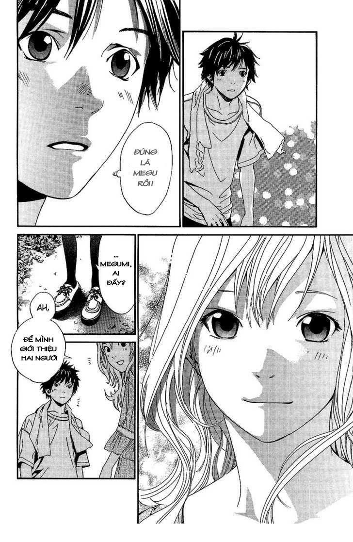 Alive - The Final Evolution: Chapter 69