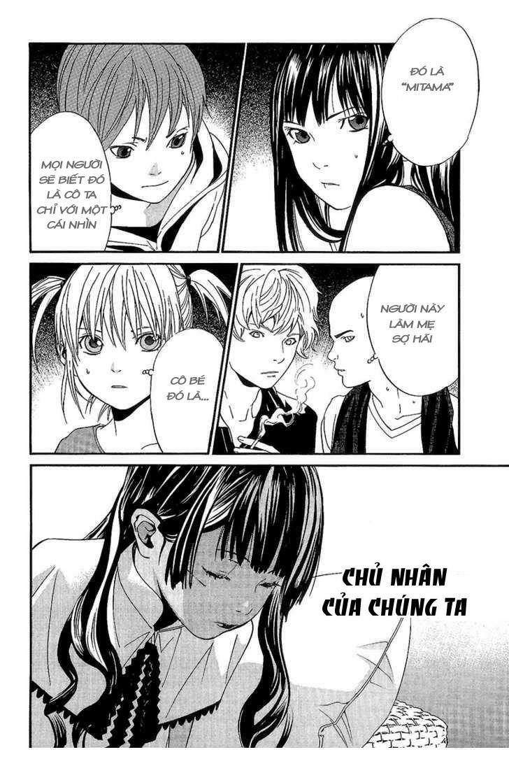 Alive - The Final Evolution: Chapter 69