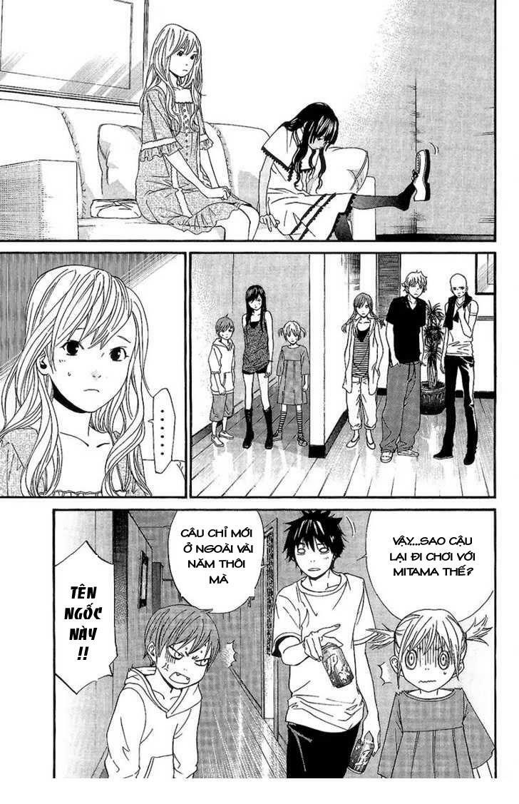 Alive - The Final Evolution: Chapter 69