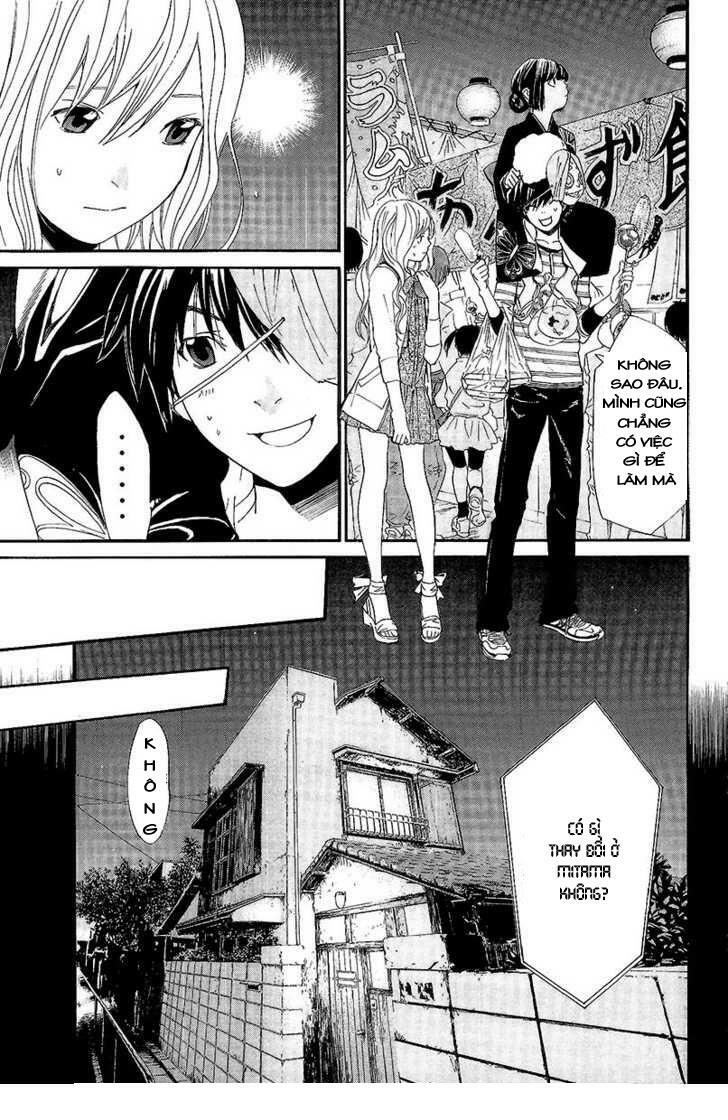 Alive - The Final Evolution: Chapter 70