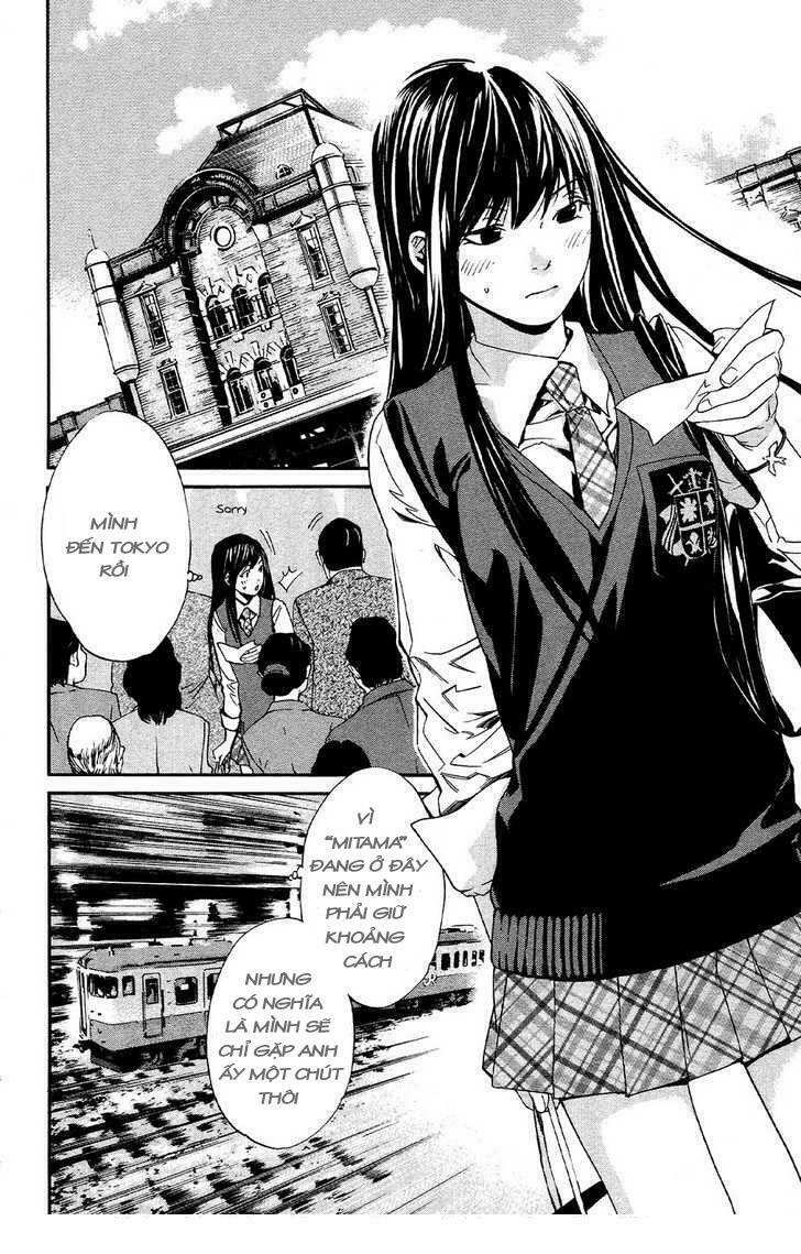 Alive - The Final Evolution: Chapter 71