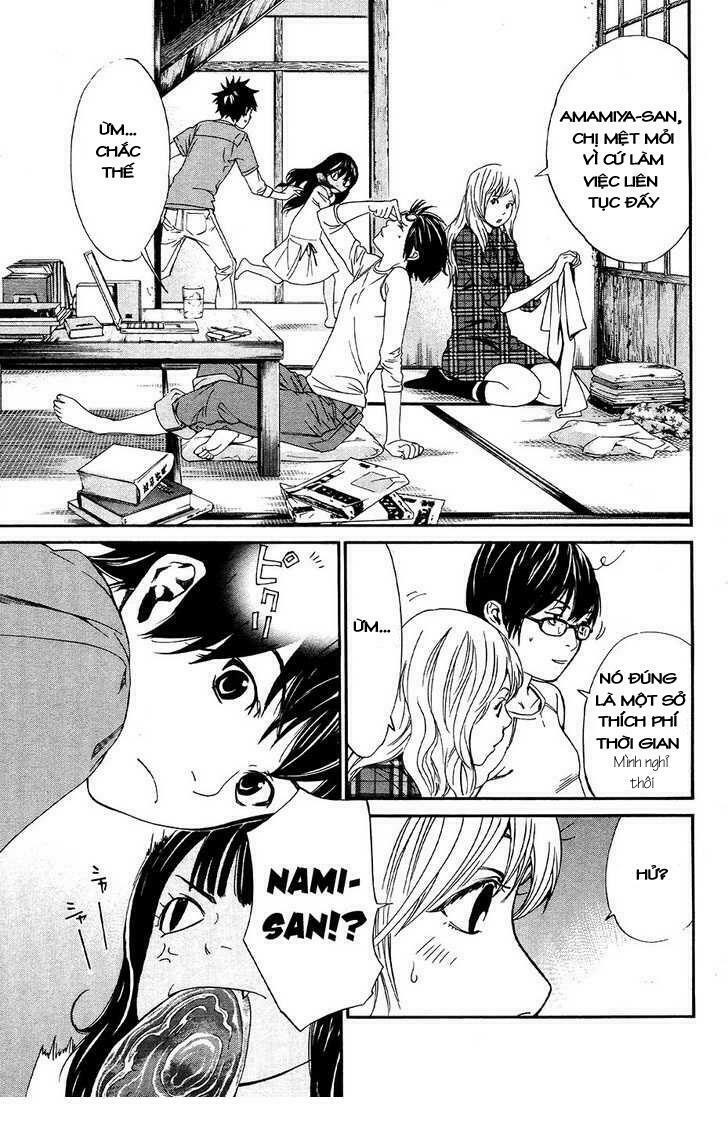 Alive - The Final Evolution: Chapter 71