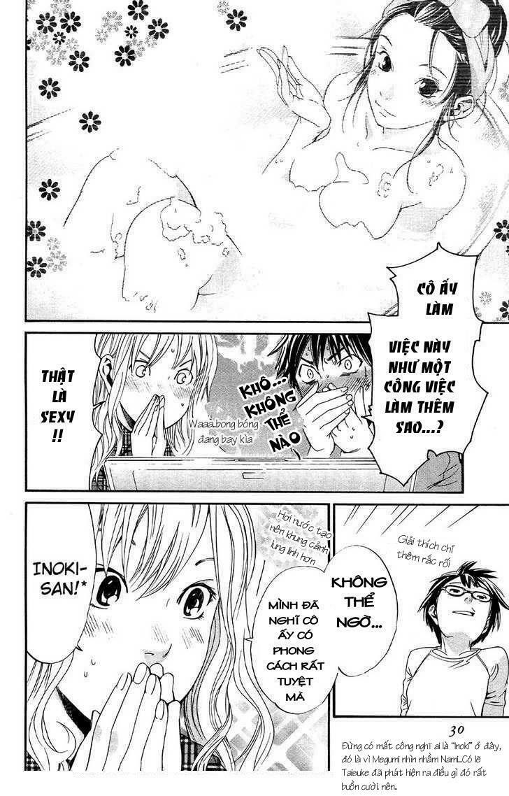 Alive - The Final Evolution: Chapter 71