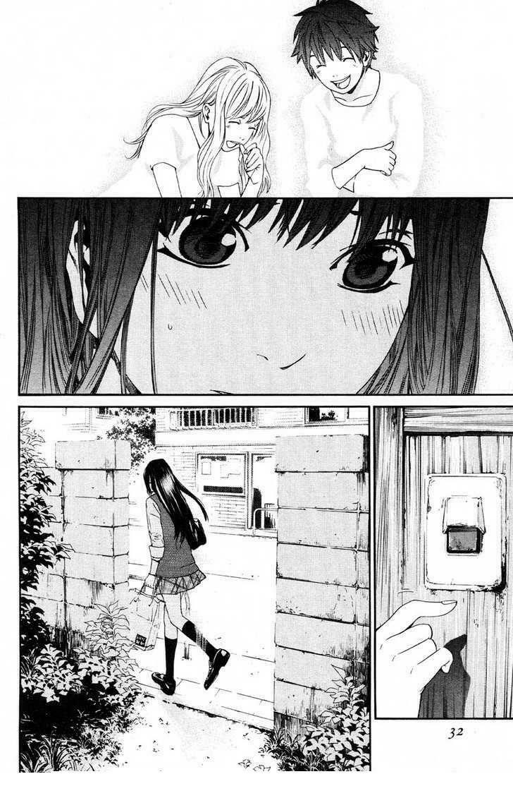 Alive - The Final Evolution: Chapter 71