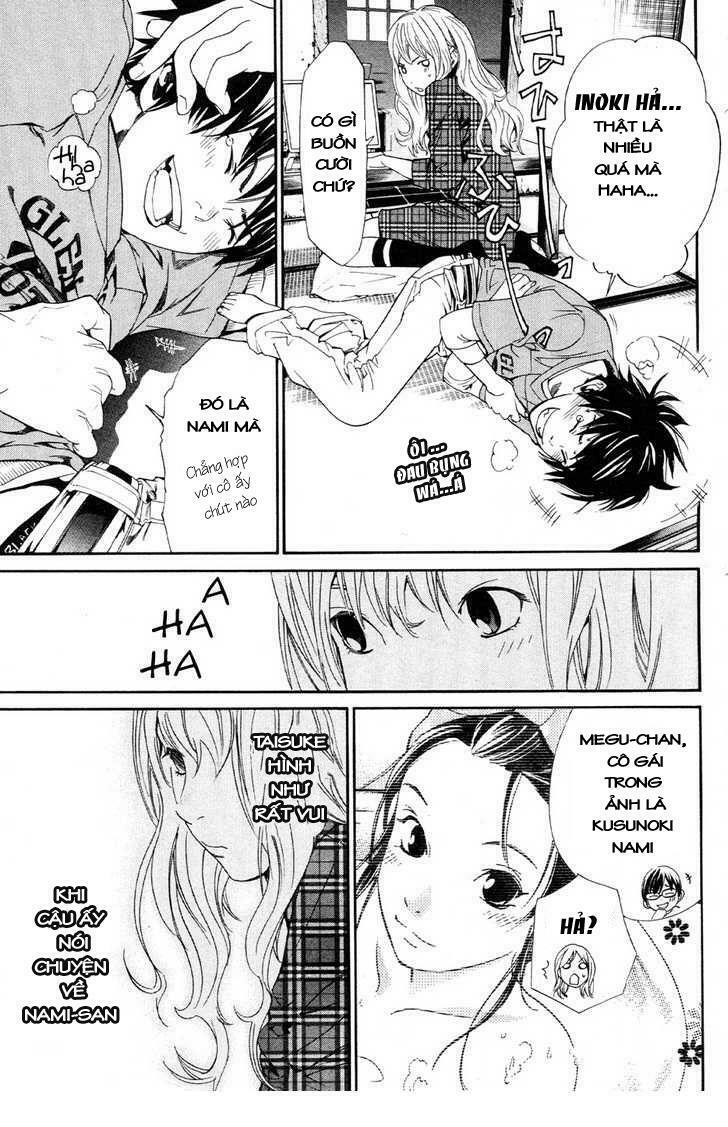 Alive - The Final Evolution: Chapter 71