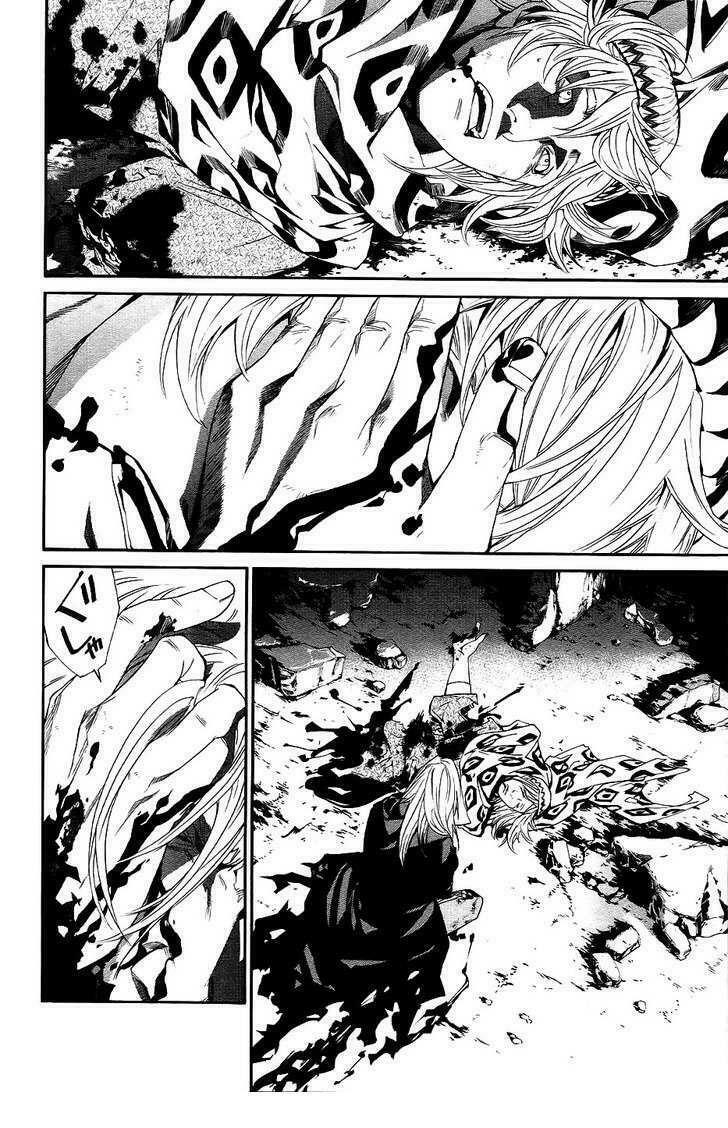 Alive - The Final Evolution: Chapter 71