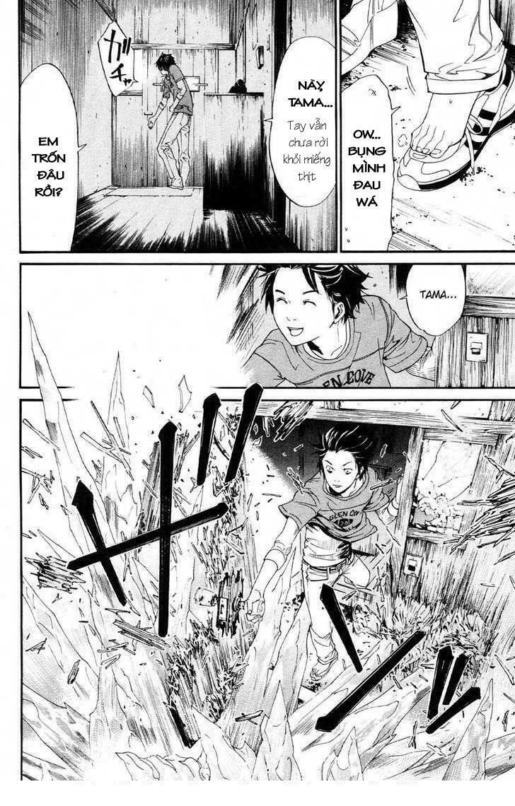 Alive - The Final Evolution: Chapter 71