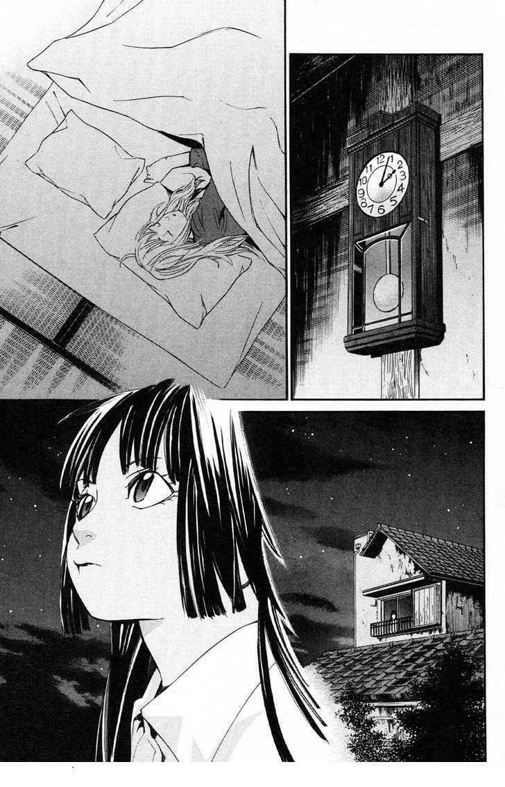 Alive - The Final Evolution: Chapter 71