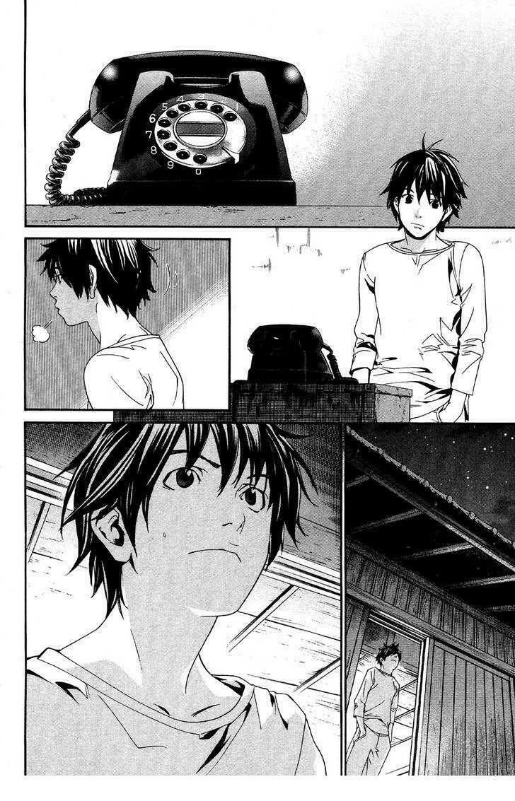Alive - The Final Evolution: Chapter 71