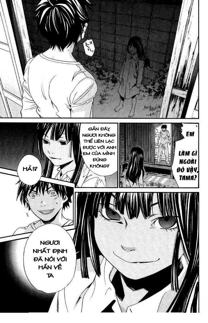 Alive - The Final Evolution: Chapter 71
