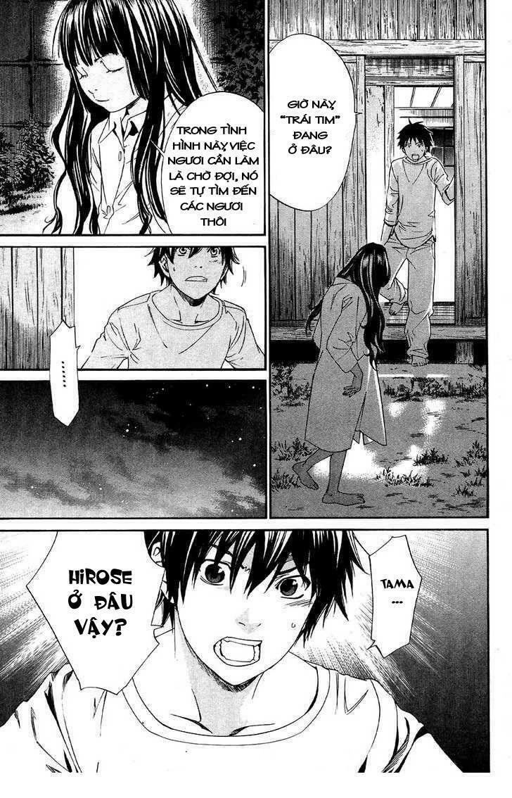 Alive - The Final Evolution: Chapter 71