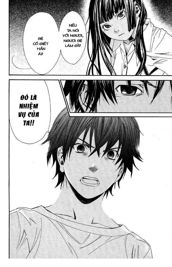 Alive - The Final Evolution: Chapter 71