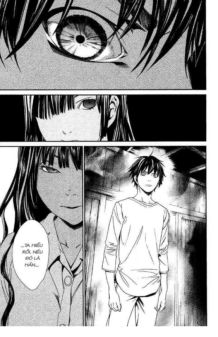 Alive - The Final Evolution: Chapter 71