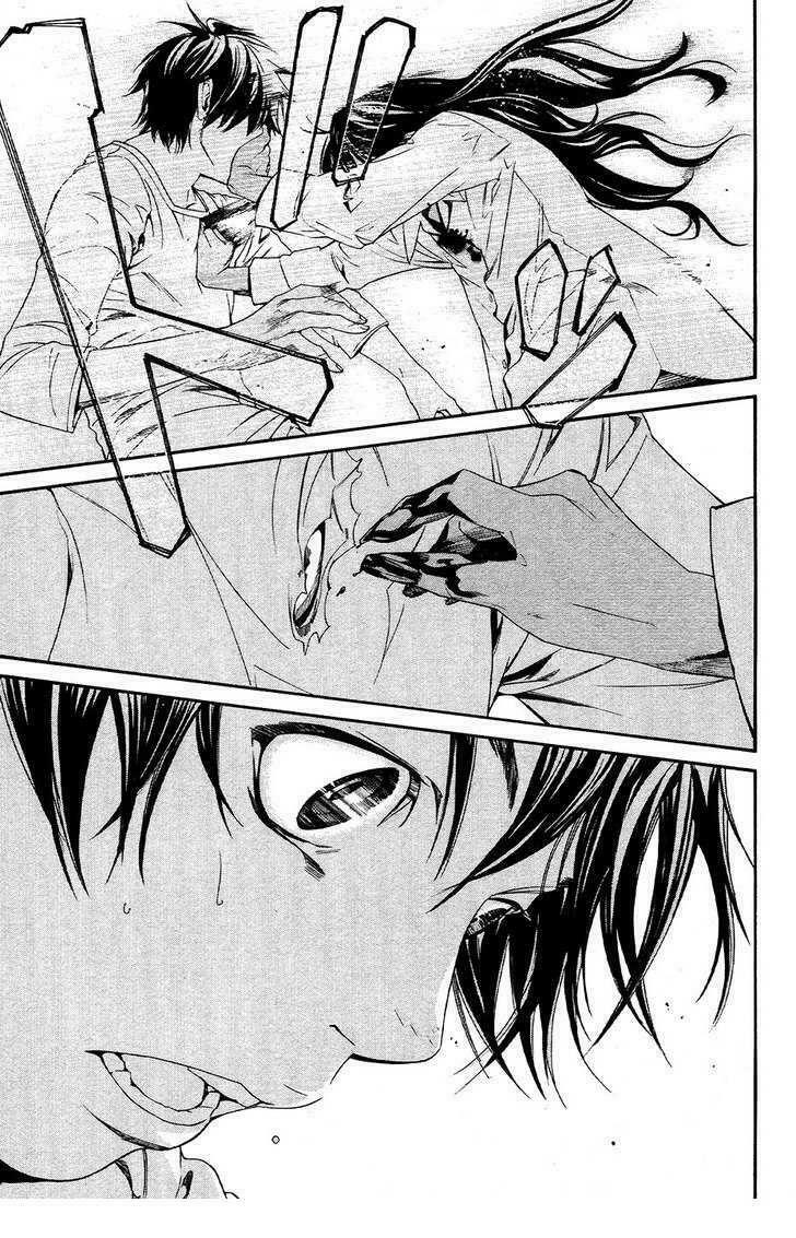 Alive - The Final Evolution: Chapter 71