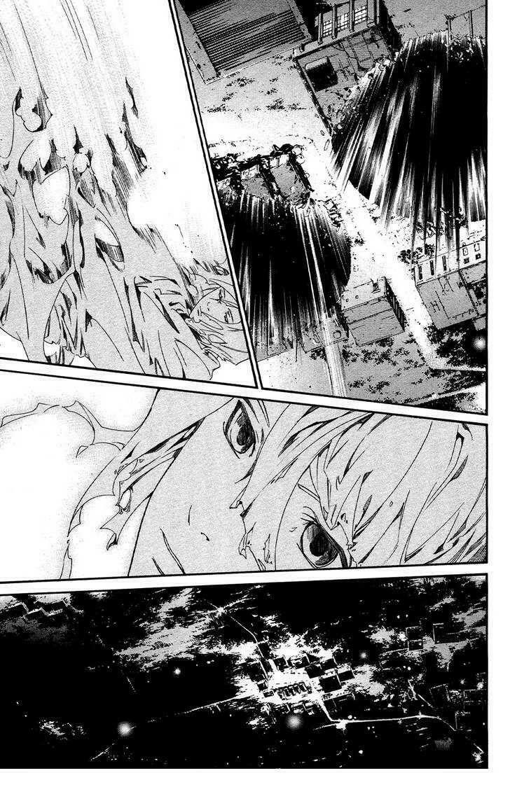 Alive - The Final Evolution: Chapter 71