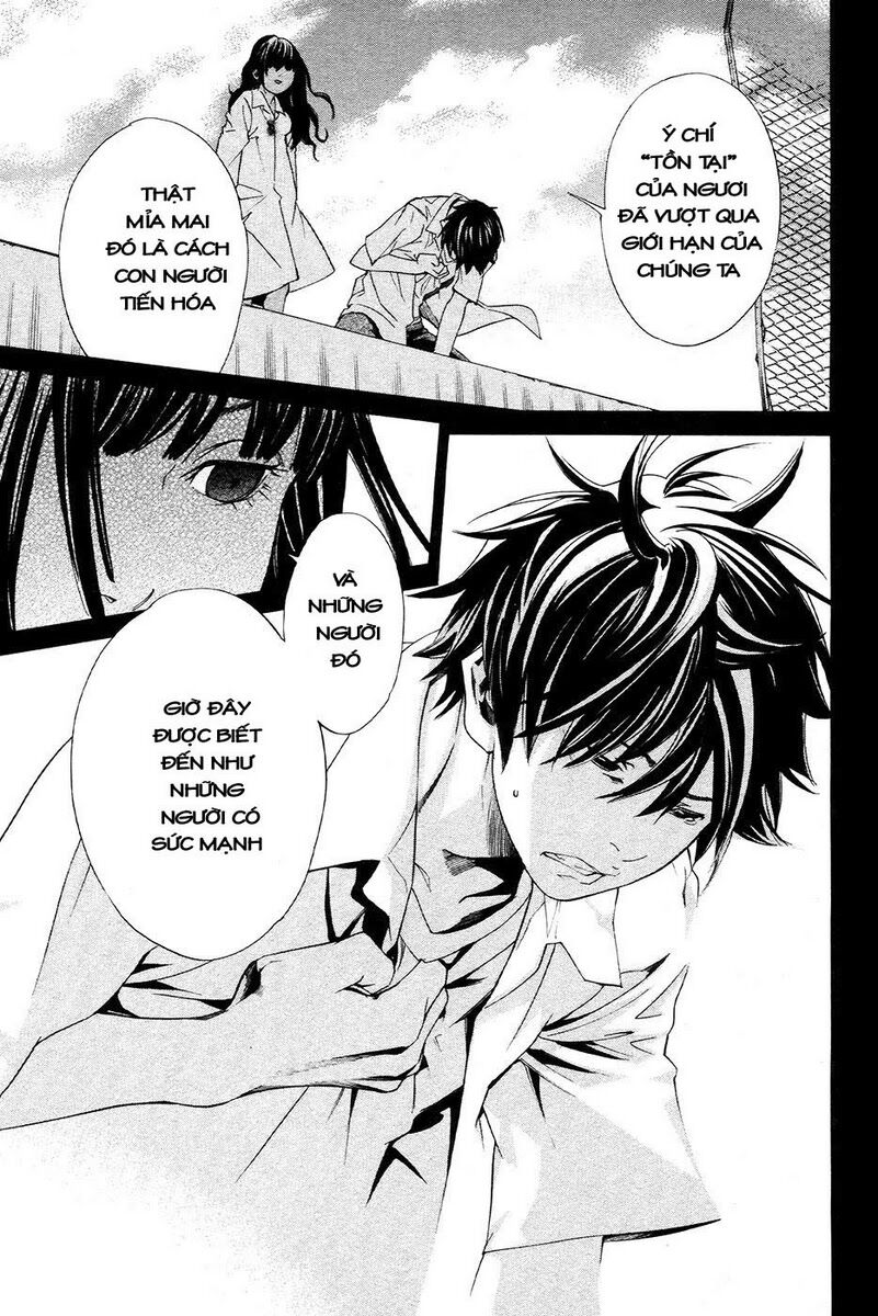 Alive - The Final Evolution: Chapter 72