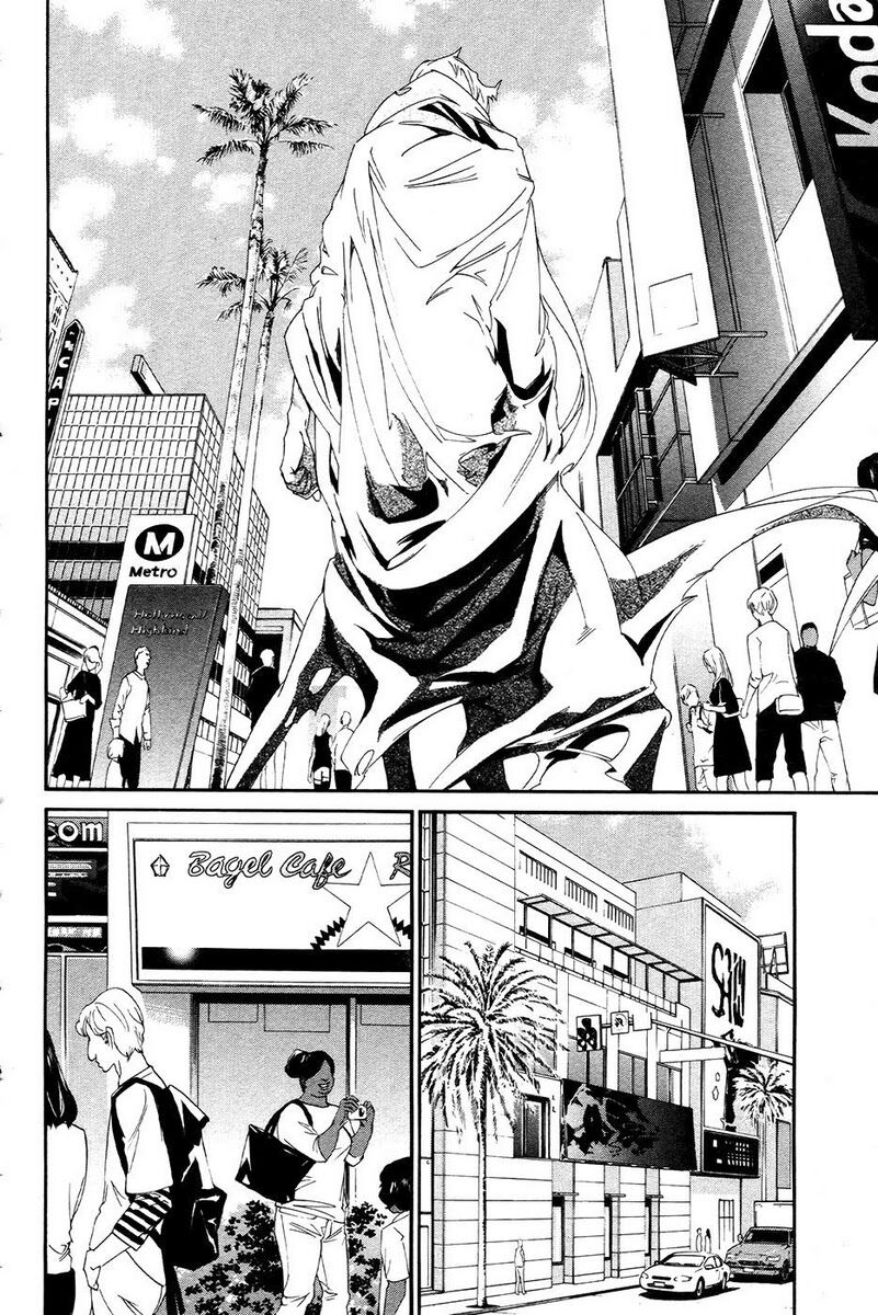 Alive - The Final Evolution: Chapter 72