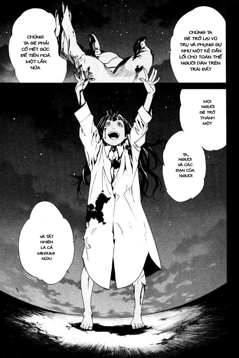 Alive - The Final Evolution: Chapter 72