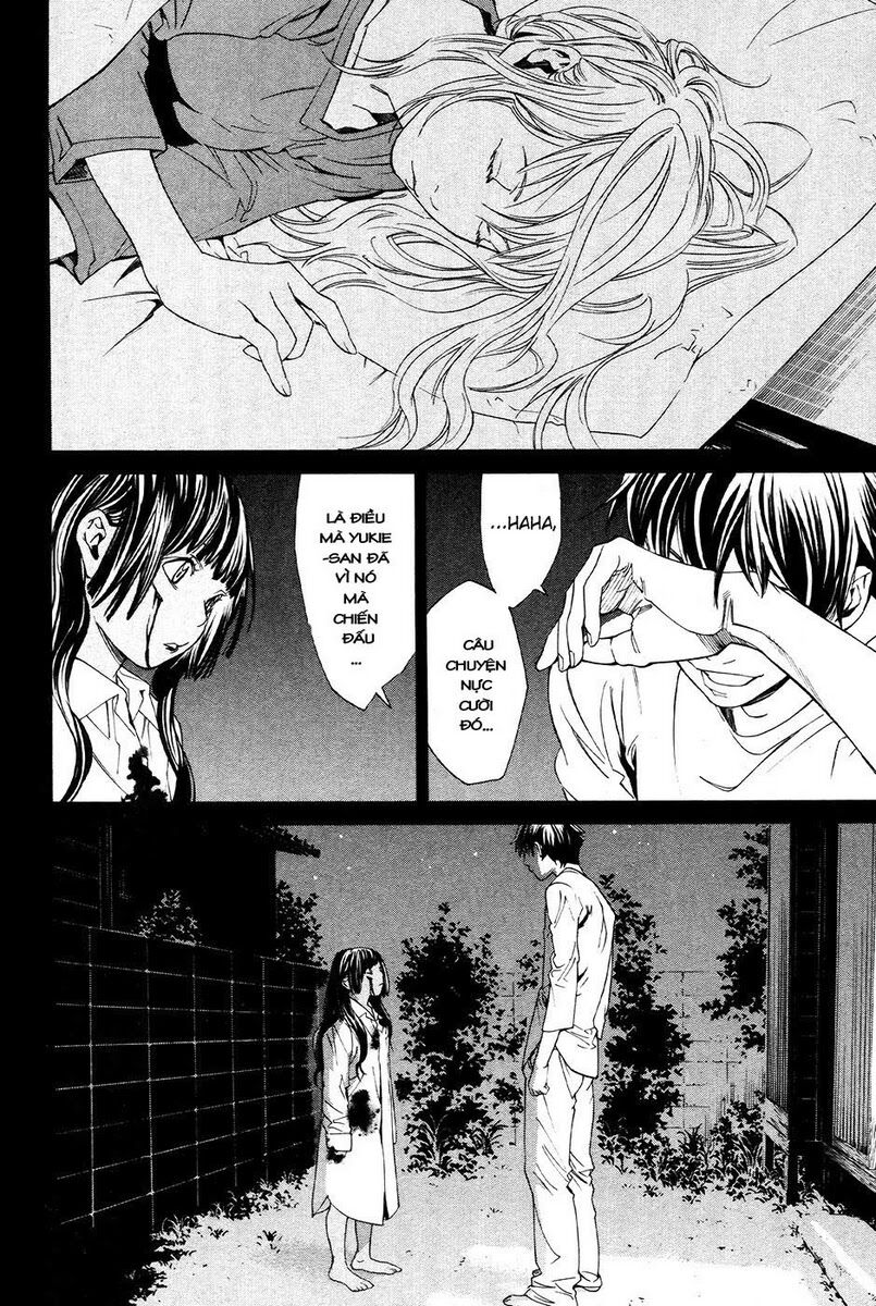 Alive - The Final Evolution: Chapter 72