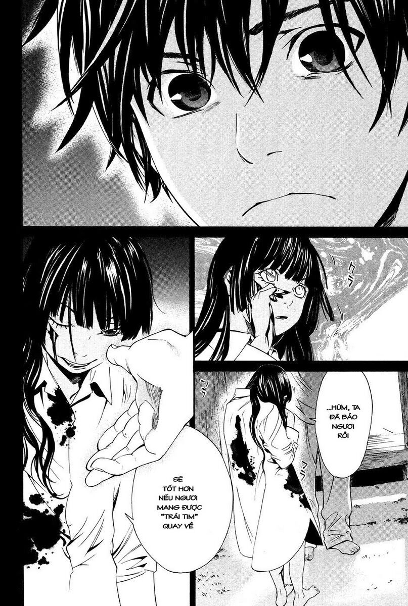Alive - The Final Evolution: Chapter 72