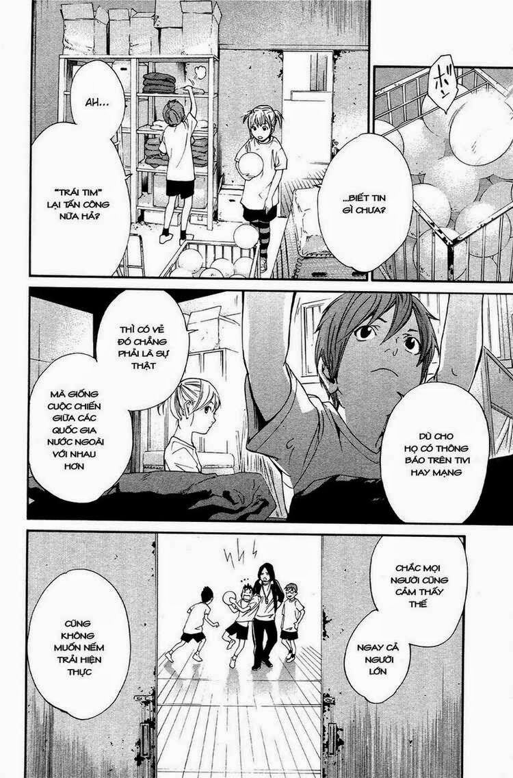 Alive - The Final Evolution: Chapter 73