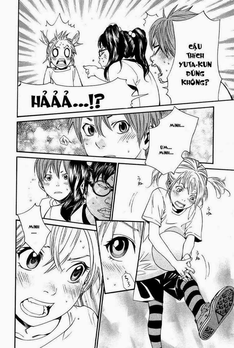 Alive - The Final Evolution: Chapter 73