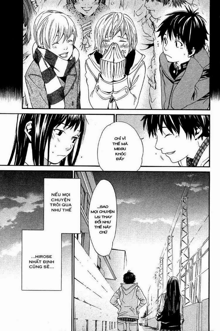 Alive - The Final Evolution: Chapter 73