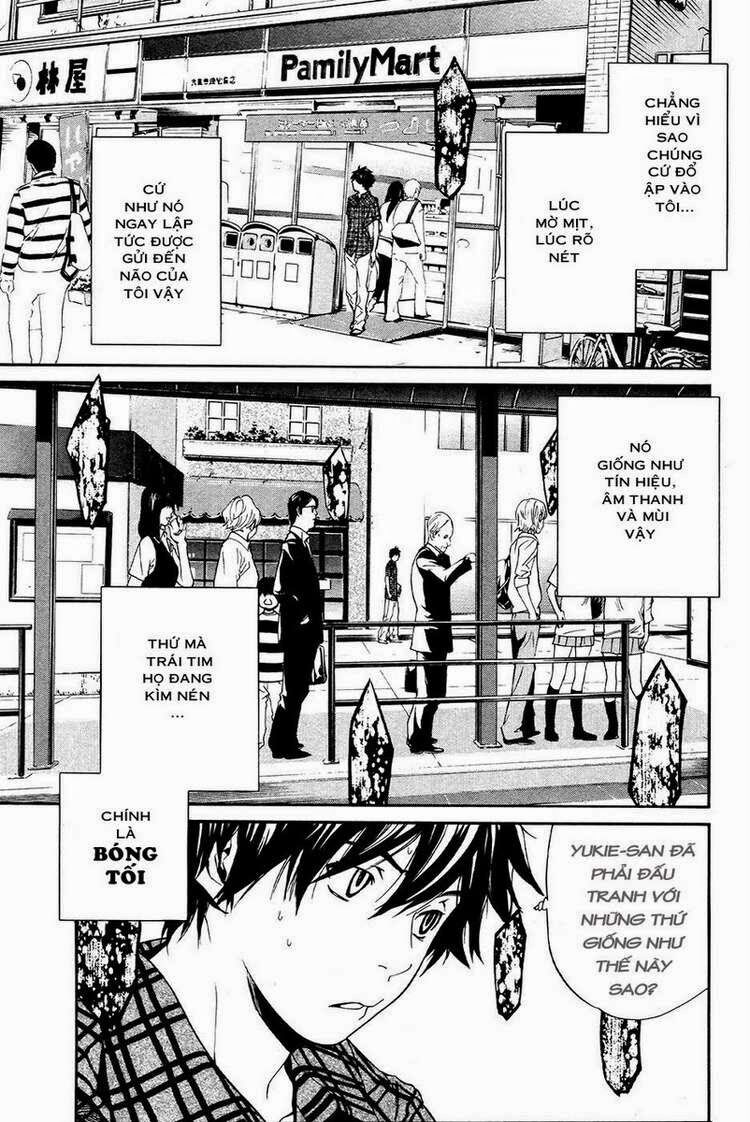 Alive - The Final Evolution: Chapter 73